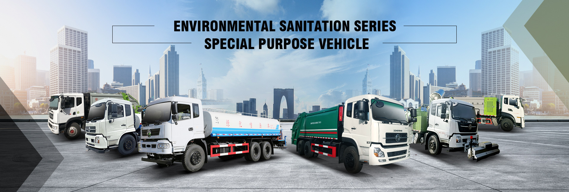 গুণ নতুন বাণিজ্যিক যানবাহন কারখানা