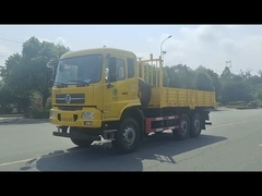 6x6 অফ রোড কার্গো ট্রাক