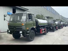 তেল ট্যাংক ট্রাক